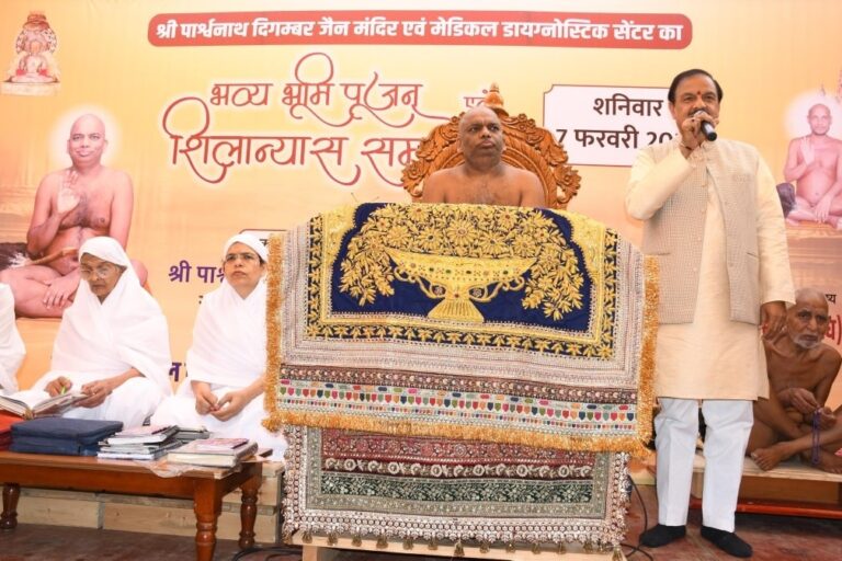 नोएडा में श्री पार्श्वनाथ दिगंबर जैन मंदिर और मेडिकल डायग्नोस्टिक सेंटर भूमि पूजन