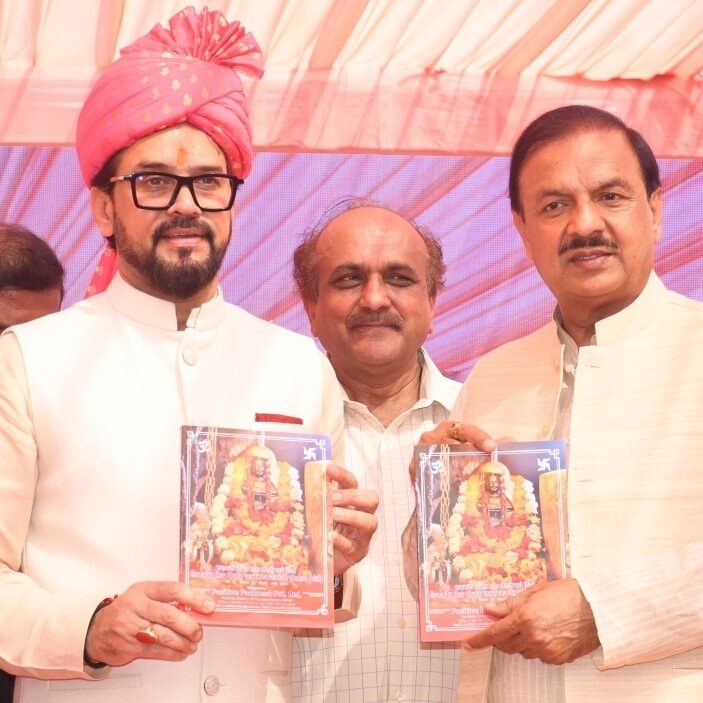 नोएडा सेक्टर-71 बाबा बालक नाथ मंदिर स्थापना दिवस समारोह