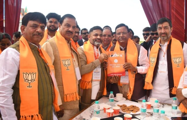 बुलंदशहर में पं. दीनदयाल उपाध्याय प्रशिक्षण महाभियान-2026 कार्यक्रम