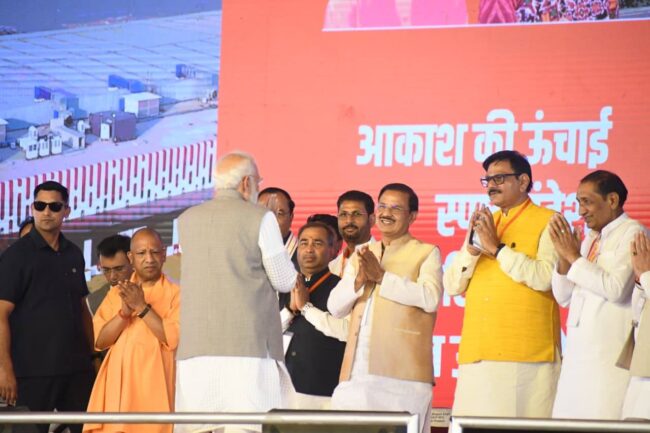 नोएडा इंटरनेशनल एयरपोर्ट उद्घाटन का ऐतिहासिक क्षण नोएडा इंटरनेशनल एयरपोर्ट उद्घाटन का ऐतिहासिक क्षण