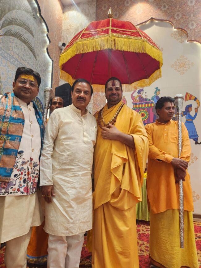 नोएडा सेक्टर-33 अग्रवाल मित्र मंडल होली मिलन समारोह