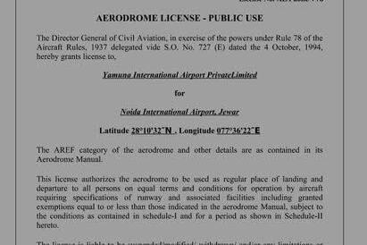 जेवर नोएडा इंटरनेशनल एयरपोर्ट को DGCA एरोड्रोम लाइसेंस