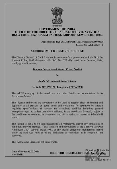 जेवर नोएडा इंटरनेशनल एयरपोर्ट को DGCA एरोड्रोम लाइसेंस
