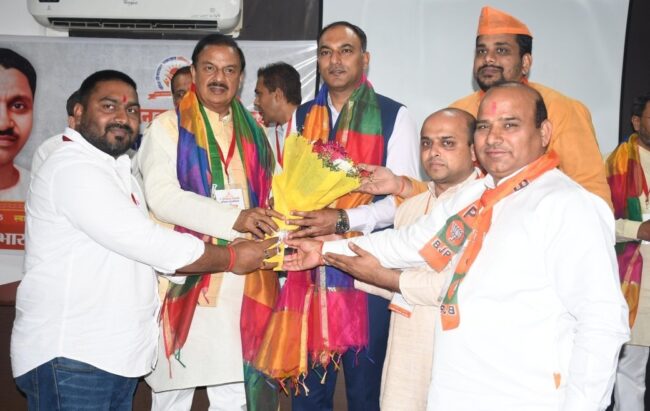 ग्रेटर नोएडा IIMT कॉलेज में दीनदयाल उपाध्याय प्रशिक्षण महाअभियान 2026