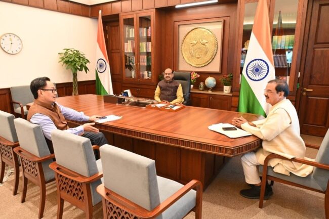 लोकसभा अध्यक्ष ओम बिरला और मंत्री किरेन रिजिजू से शिष्टाचार भेंट