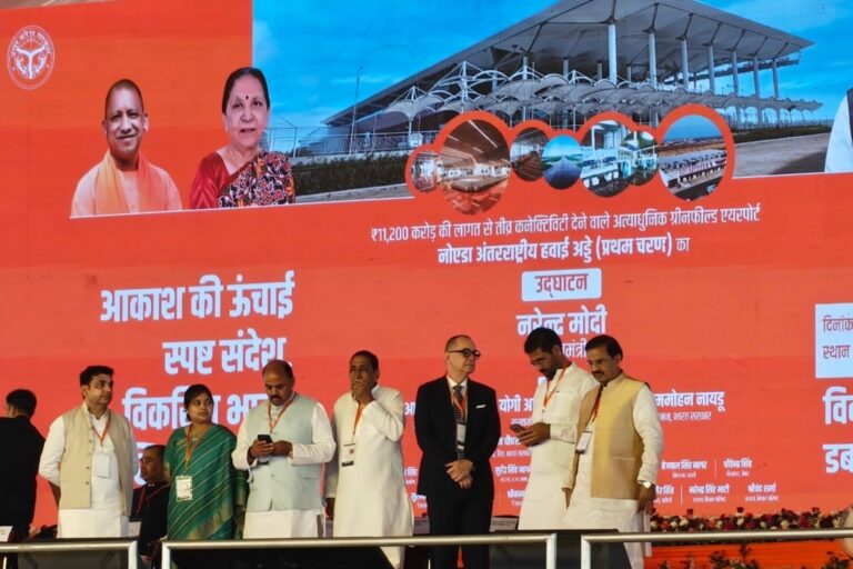 नोएडा एयरपोर्ट उद्घाटन पर प्रधानमंत्री और मुख्यमंत्री का स्वागत