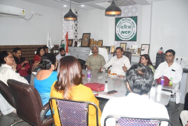 नोएडा सिटीजन फोरम कार्यकारी बैठक में सहभागिता