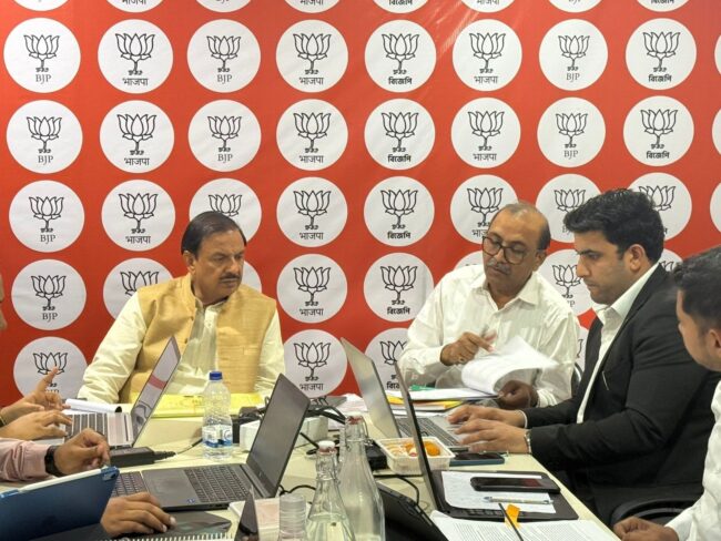 भाजपा लीगल टीम के साथ बैठक