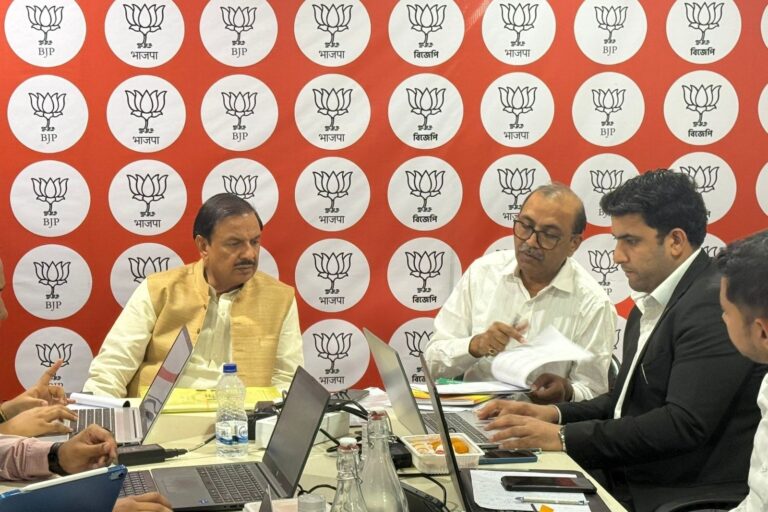 भाजपा लीगल टीम के साथ बैठक