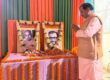 भाजपा स्थापना दिवस पर श्यामा प्रसाद मुखर्जी और दीनदयाल उपाध्याय को श्रद्धांजलि