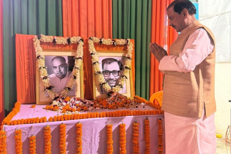 भाजपा स्थापना दिवस पर श्यामा प्रसाद मुखर्जी और दीनदयाल उपाध्याय को श्रद्धांजलि