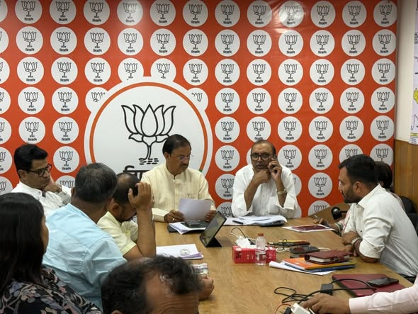 भाजपा विधिक प्रकोष्ठ के साथ बैठक