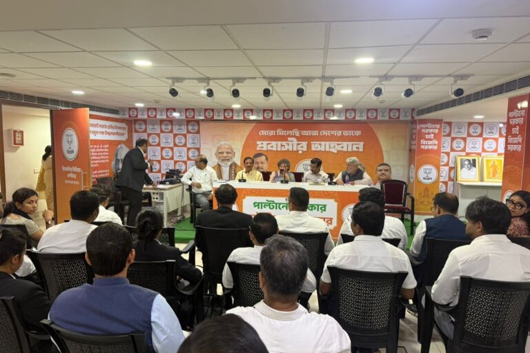 भाजपा कार्यकर्ताओं के साथ चुनाव संवाद