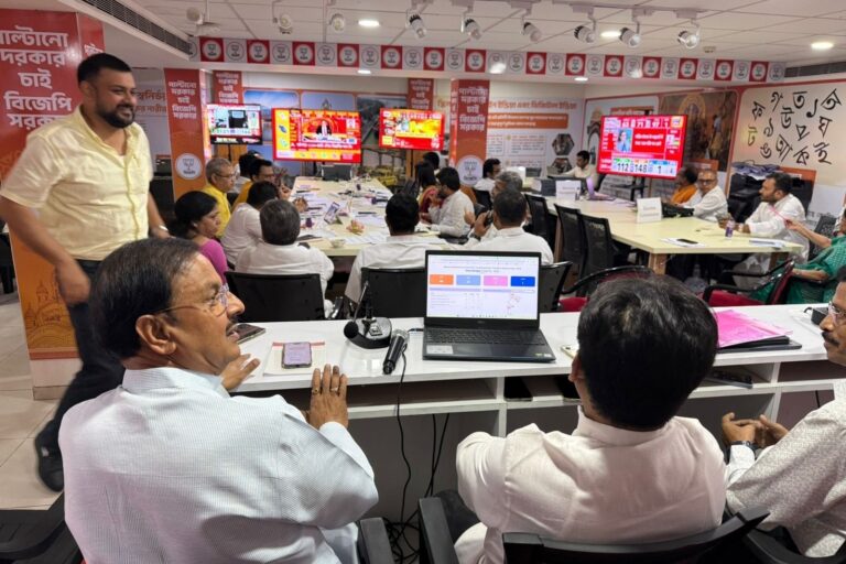 भाजपा मुख्यालय में साथियों के साथ संवाद
