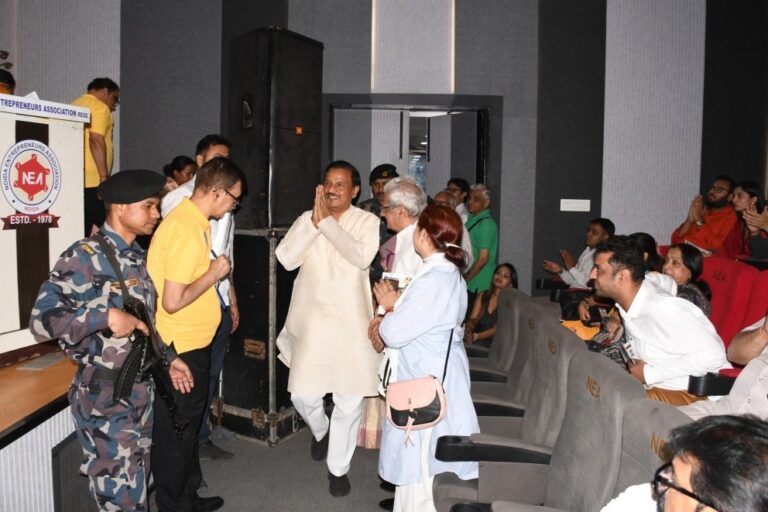 नवरत्न फाउंडेशन पुरस्कार वितरण समारोह नोएडा