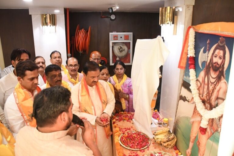 परशुराम जन्मोत्सव समारोह 2026 ग्रेटर नोएडा परशुराम जन्मोत्सव समारोह 2026 ग्रेटर नोएडा