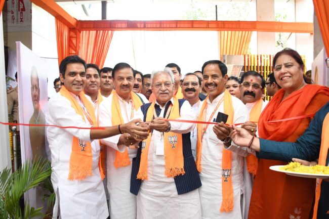 सेक्टर 33 नोएडा में प्रशिक्षण महाभियान 2026 कार्यक्रम