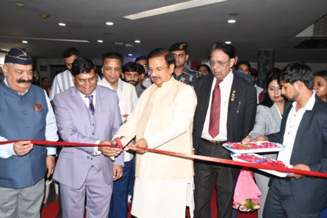 विश्व पर्यावरण एक्सपो 2026 के शुभारंभ कार्यक्रम में सहभागिता