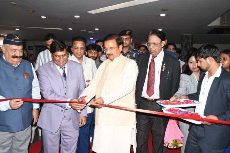 विश्व पर्यावरण एक्सपो 2026 के शुभारंभ कार्यक्रम में सहभागिता
