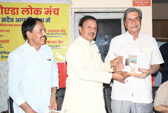 डॉ प्रभात कुमार जी से शिष्टाचार भेंट करते हुए डॉ प्रभात कुमार जी से शिष्टाचार भेंट करते हुए