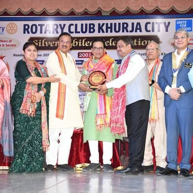 रोटरी क्लब खुर्जा सिटी के सिल्वर जुबली समारोह में सहभागिता करते हुए