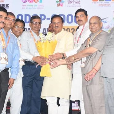 नोएडा सेक्टर 18 में MSME बिजनेस कॉन्क्लेव में सहभागिता करते हुए नोएडा सेक्टर 18 में MSME बिजनेस कॉन्क्लेव में सहभागिता करते हुए