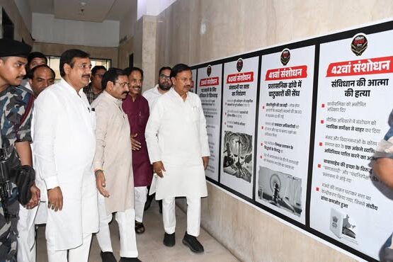 नोएडा सेक्टर 27 क्लब में संविधान हत्या दिवस कार्यक्रम में सहभागिता