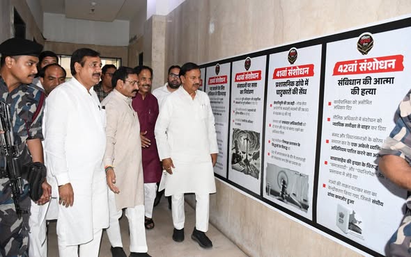 नोएडा सेक्टर 27 क्लब में संविधान हत्या दिवस कार्यक्रम में सहभागिता