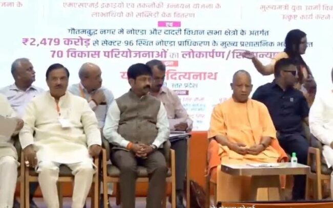 यमुना सिटी सेक्टर 10 में इलेक्ट्रॉनिक्स प्लांट के शिलान्यास कार्यक्रम में सहभागिता