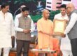 नोएडा में आयोजित MSME दिवस पर UPITS कार्यक्रम में सहभागिता