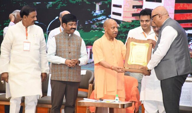 नोएडा में आयोजित MSME दिवस पर UPITS कार्यक्रम में सहभागिता