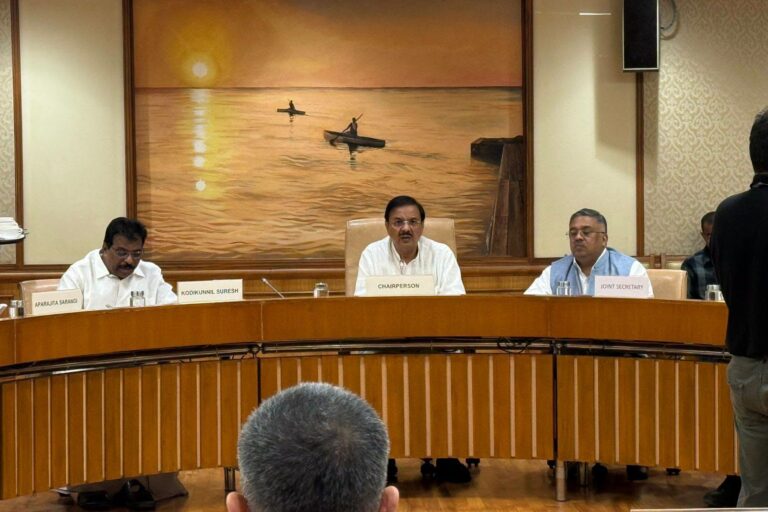 नई दिल्ली में लोकसभा हाउस कमेटी की बैठक में सहभागिता