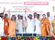 बुलन्दशहर में विकास परियोजनाओं के लोकार्पण एवं शिलान्यास कार्यक्रम में सहभागिता का दृश्य