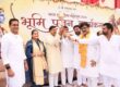 ग्रेटर नोएडा वेस्ट में प्रभु श्री रामलीला सेवा ट्रस्ट के भूमि पूजन कार्यक्रम में जनप्रतिनिधियों एवं श्रद्धालुओं के साथ सहभागिता का दृश्य
