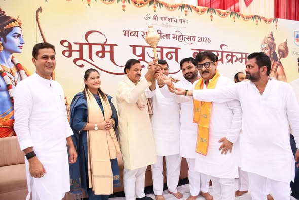 ग्रेटर नोएडा वेस्ट में प्रभु श्री रामलीला सेवा ट्रस्ट के भूमि पूजन कार्यक्रम में जनप्रतिनिधियों एवं श्रद्धालुओं के साथ सहभागिता का दृश्य ग्रेटर नोएडा वेस्ट में प्रभु श्री रामलीला सेवा ट्रस्ट के भूमि पूजन कार्यक्रम में जनप्रतिनिधियों एवं श्रद्धालुओं के साथ सहभागिता का दृश्य