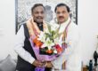 नई दिल्ली में भाजपा के राष्ट्रीय महासचिव एवं राज्यसभा सांसद विनोद तावड़े जी से शिष्टाचार भेंट का दृश्य