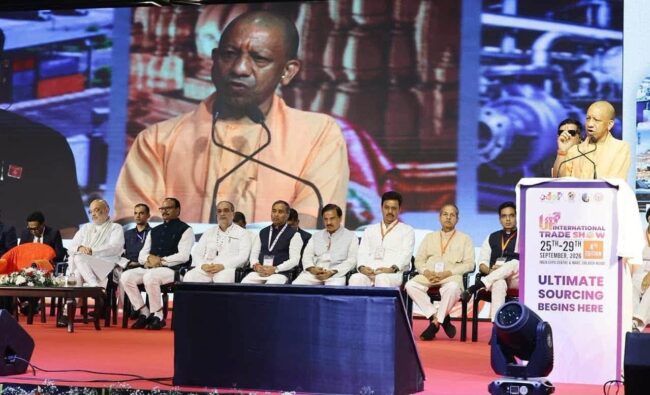 ग्रेटर नोएडा के इंडिया एक्सपो मार्ट में यूपी इंटरनेशनल ट्रेड शो 4.0 के शुभारंभ कार्यक्रम में अमित शाह एवं योगी आदित्यनाथ जी के साथ सहभागिता का दृश्य ग्रेटर नोएडा के इंडिया एक्सपो मार्ट में यूपी इंटरनेशनल ट्रेड शो 4.0 के शुभारंभ कार्यक्रम में अमित शाह एवं योगी आदित्यनाथ जी के साथ सहभागिता का दृश्य