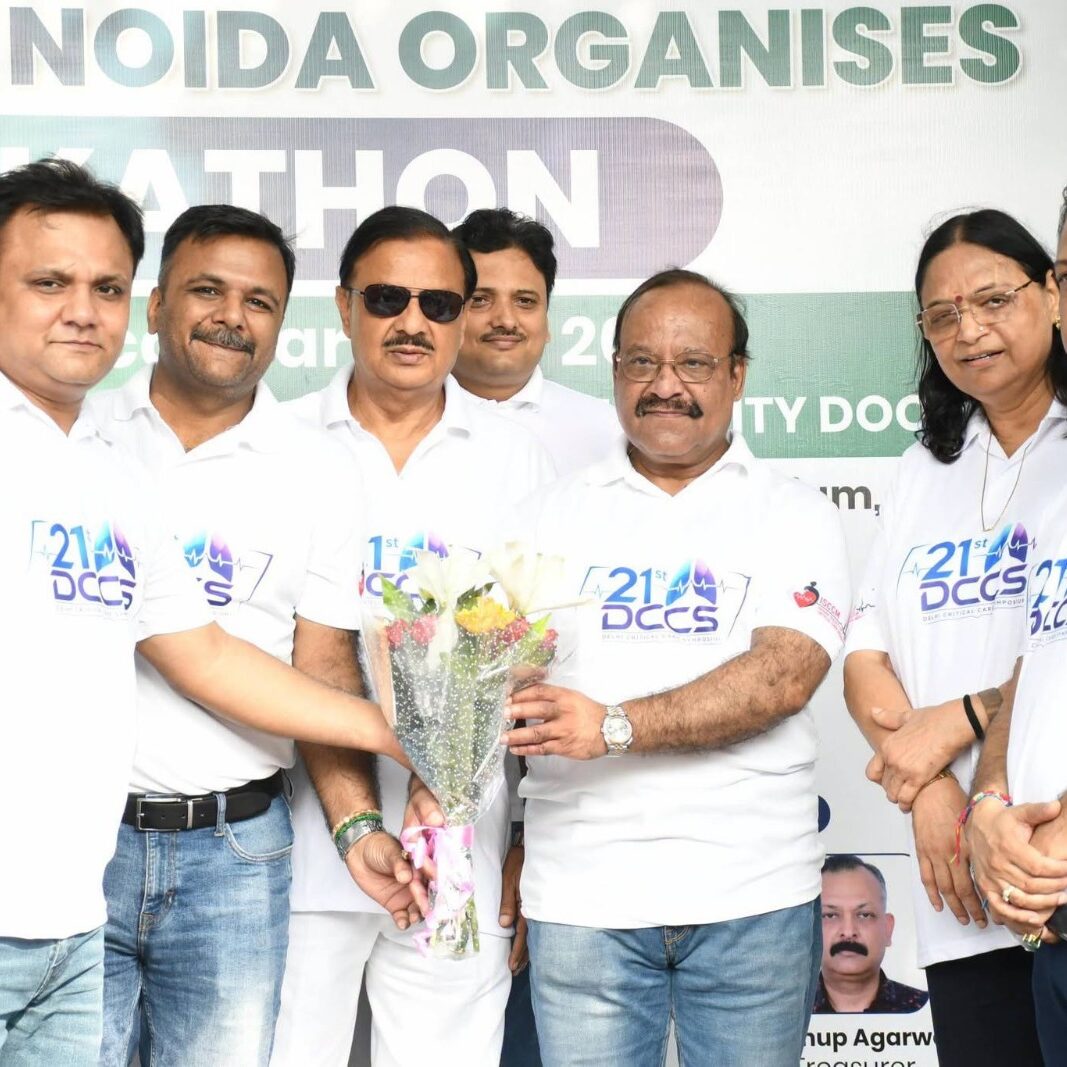 आईएससीसीएम दिवस के अवसर पर चिल्ला स्पोर्ट्स कॉम्प्लेक्स से नोएडा स्टेडियम गौतमबुद्धनगर तक आयोजित वॉकथॉन में सहभागिता और गंभीर चिकित्सा सेवाओं के प्रति जागरूकता का संदेश आईएससीसीएम दिवस के अवसर पर चिल्ला स्पोर्ट्स कॉम्प्लेक्स से नोएडा स्टेडियम गौतमबुद्धनगर तक आयोजित वॉकथॉन में सहभागिता और गंभीर चिकित्सा सेवाओं के प्रति जागरूकता का संदेश