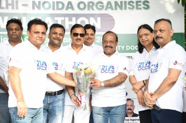 आईएससीसीएम दिवस के अवसर पर चिल्ला स्पोर्ट्स कॉम्प्लेक्स से नोएडा स्टेडियम गौतमबुद्धनगर तक आयोजित वॉकथॉन में सहभागिता और गंभीर चिकित्सा सेवाओं के प्रति जागरूकता का संदेश आईएससीसीएम दिवस के अवसर पर चिल्ला स्पोर्ट्स कॉम्प्लेक्स से नोएडा स्टेडियम गौतमबुद्धनगर तक आयोजित वॉकथॉन में सहभागिता और गंभीर चिकित्सा सेवाओं के प्रति जागरूकता का संदेश