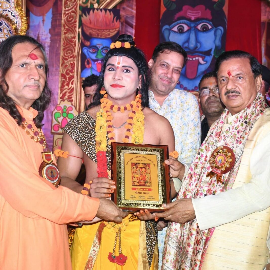 नोएडा सेक्टर-46 में श्री राम लखन धार्मिक लीला कमेटी द्वारा आयोजित रामलीला मंचन में सहभागिता करते हुए प्रभु श्रीराम की जीवनगाथा का दर्शन नोएडा सेक्टर-46 में श्री राम लखन धार्मिक लीला कमेटी द्वारा आयोजित रामलीला मंचन में सहभागिता करते हुए प्रभु श्रीराम की जीवनगाथा का दर्शन