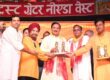 गौर सिटी, ग्रेटर नोएडा वेस्ट में श्री रामलीला सेवा ट्रस्ट द्वारा आयोजित रामलीला मंचन में सहभागिता कर प्रभु श्रीराम की पावन लीलाओं का दर्शन करते हुए
