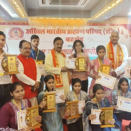 राजस्थान के बहरोड़ स्थित शक्ति रिसॉर्ट में अखिल भारतीय ब्राह्मण परिषद द्वारा आयोजित प्रतिभावान सम्मान समारोह में सहभागिता करते हुए