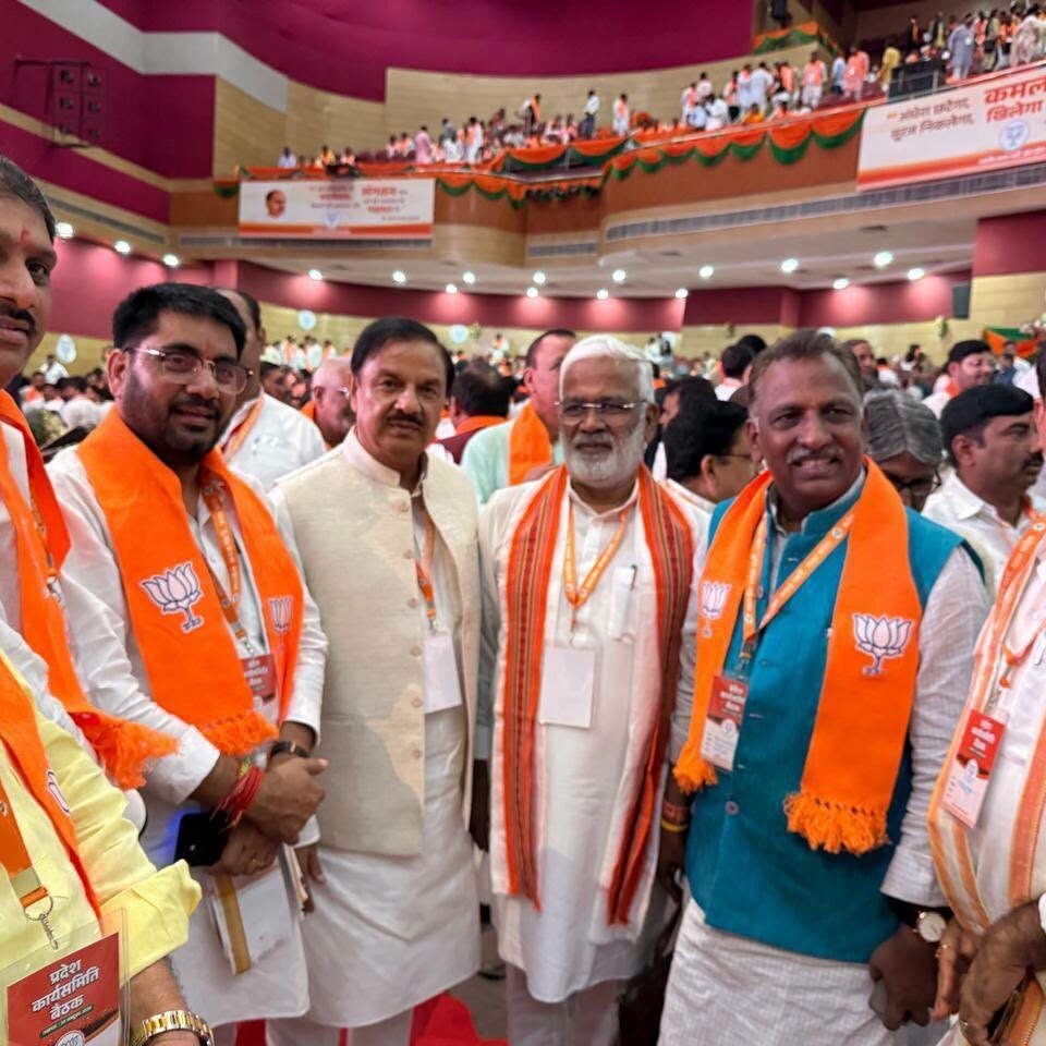 लखनऊ में केंद्रीय गृह एवं सहकारिता मंत्री श्री अमित शाह जी और मुख्यमंत्री श्री योगी आदित्यनाथ जी की उपस्थिति में आयोजित भाजपा उत्तर प्रदेश की प्रदेश कार्यसमिति बैठक में सहभागिता करते हुए लखनऊ में केंद्रीय गृह एवं सहकारिता मंत्री श्री अमित शाह जी और मुख्यमंत्री श्री योगी आदित्यनाथ जी की उपस्थिति में आयोजित भाजपा उत्तर प्रदेश की प्रदेश कार्यसमिति बैठक में सहभागिता करते हुए